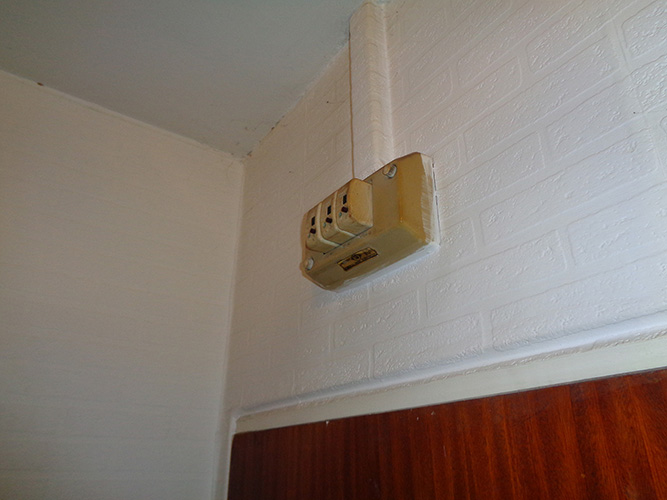 M�sf�l szob�s v�ci t�vf�t�ses panellak�s vilamos eloszt�t�bla